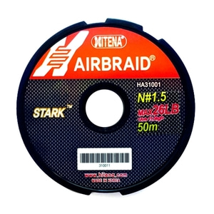 AIRBRAID® STARK™ 특별주문품