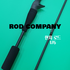RC-RD012