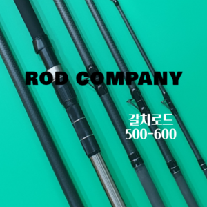 RC-RD010
